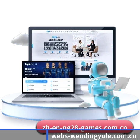 问鼎娱乐 APP 界面